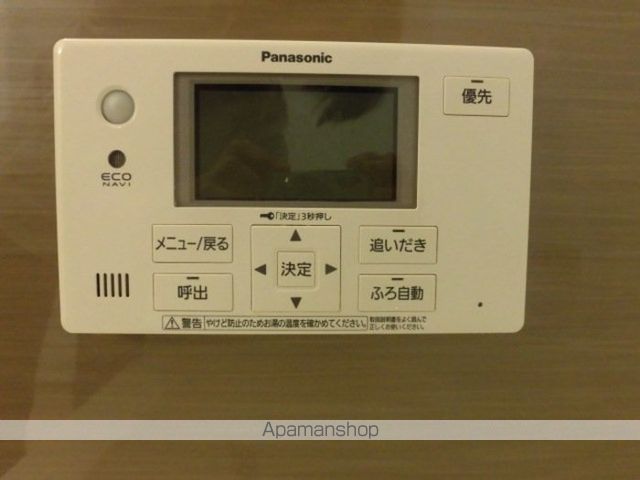 サンライズ加納の内装写真