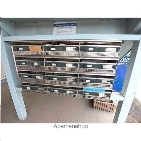 花壇ハイツのその他写真