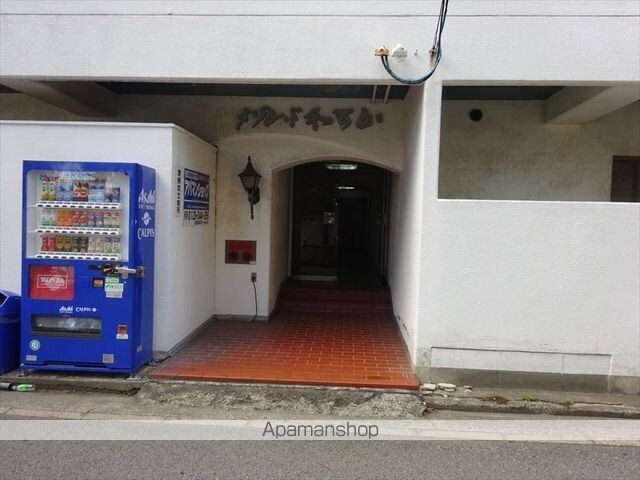 和歌山県和歌山市美園町４丁目[1LDK/44.4m2]の共用部2