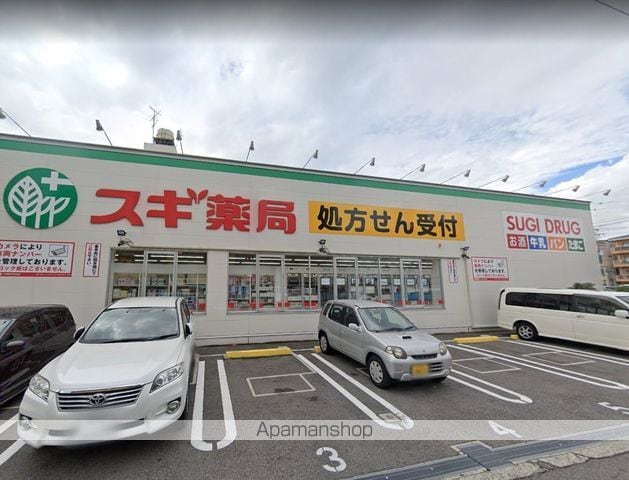 ジョイフル矢田の周辺写真