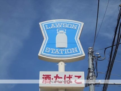 マストタウン檀田　Ｓ棟[2LDK/58.45m2]の周辺2