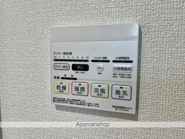 リーブルファイン南越谷1号棟の内装写真