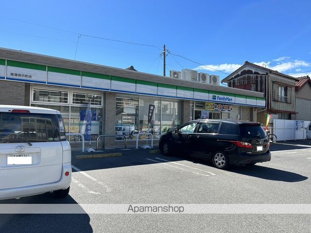 セジュール朝陽ヶ丘の周辺写真