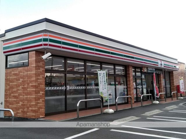 apartment 福島県安達郡大玉村玉井字中原222-2
玉井（その他）の賃貸情報を見る
物件地図