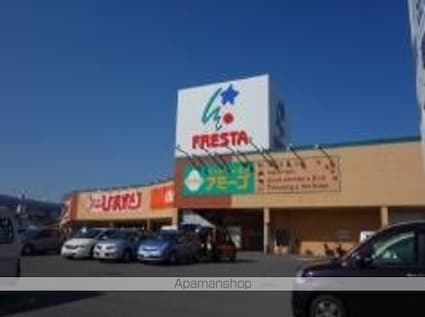 プライム出島[1K/20m2]の周辺3