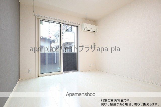 アルカンシェルの内装写真