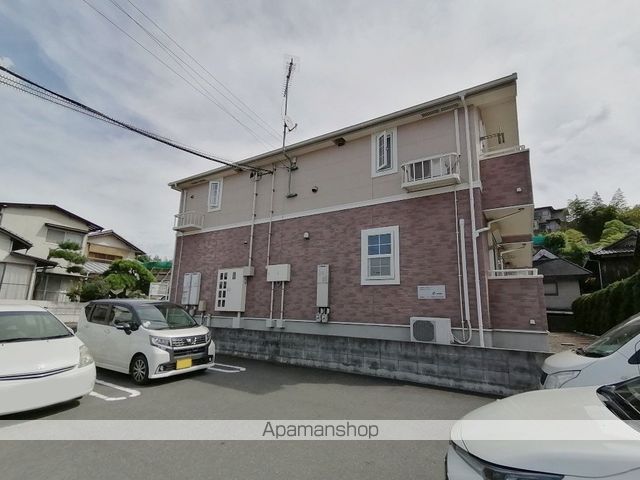 サンセベリアの外観写真