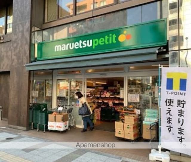 ＭＡ２１[1K/27.52m2]の周辺7