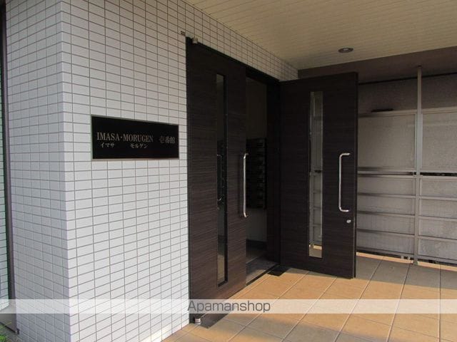 IMASA・MORUGEN壱番館のその他写真