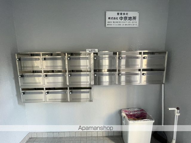 サンライズ豊和のその他写真