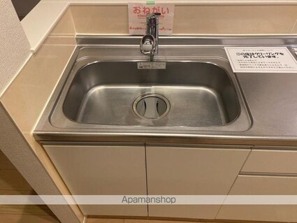 レガート春日Ⅰ[2LDK/56.68m2]のキッチン