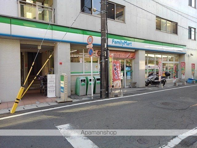 SOL LEVANTE 国府の周辺写真