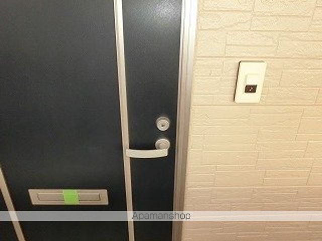 アベニールの内装写真
