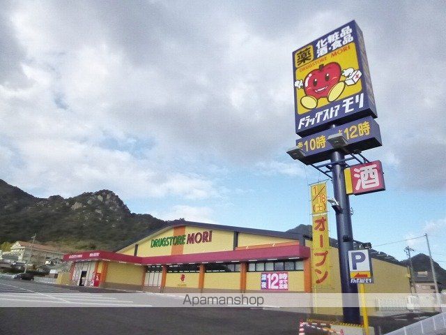 ビビエンタ Bの周辺写真