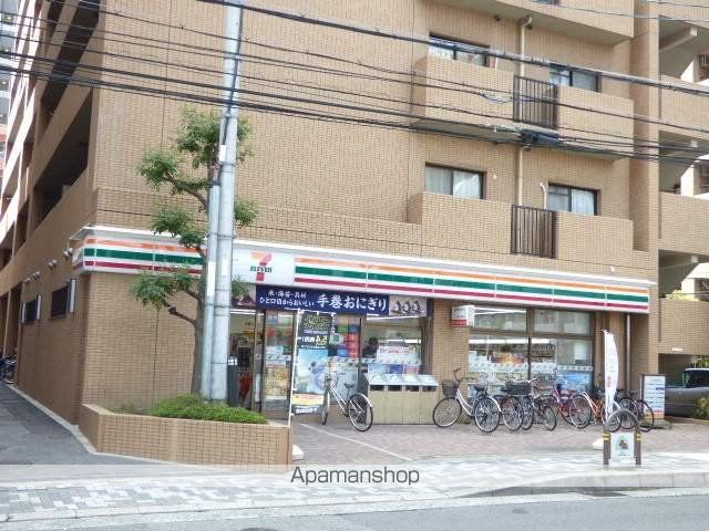 クレセント江坂の周辺写真