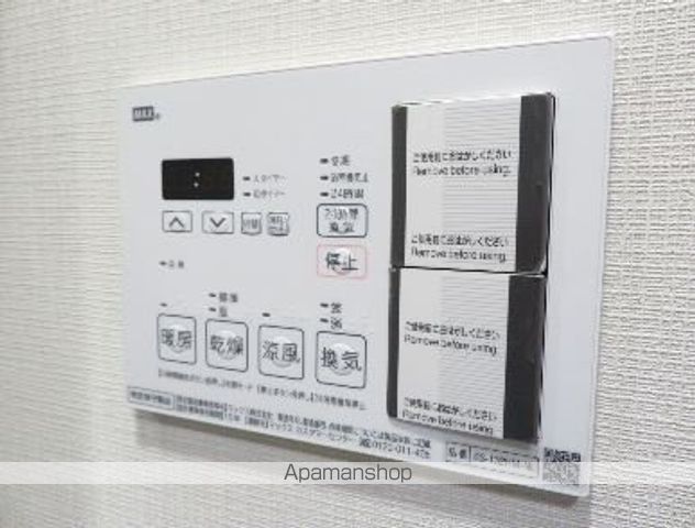 オーキッドレジデンス住吉の内装写真