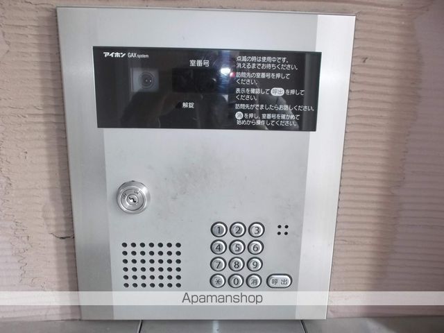 パトラス白石のその他写真