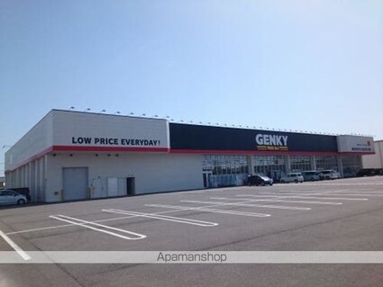 カーサ　アザレア　栗森[1LDK/48.15m2]の周辺4