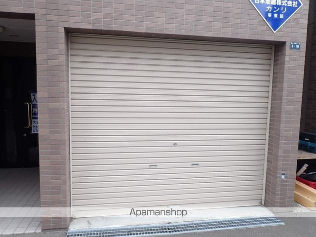アクアコーストのその他写真