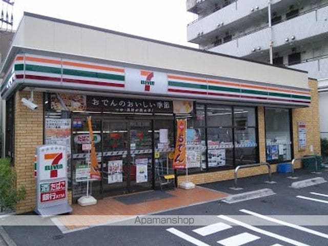 スペリオの周辺写真