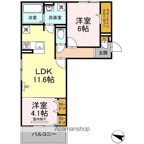 【糟屋郡粕屋町大字阿惠のアパートの間取り】