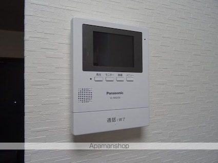 メルビル[1K/22.68m2]のセキュリティ