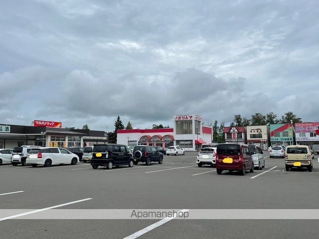 apartment 北海道釧路郡釧路町北都２丁目
北都の賃貸情報を見る
物件地図