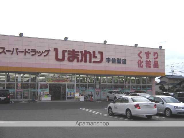 fleurの周辺写真