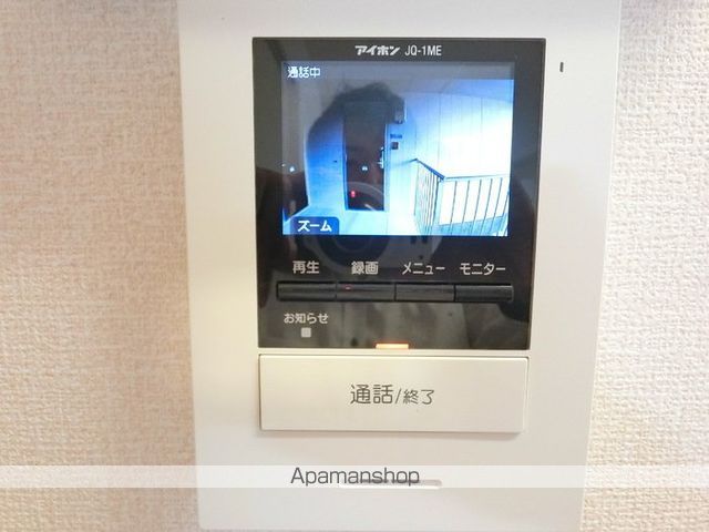 エスポワール寺尾台 Bの内装写真