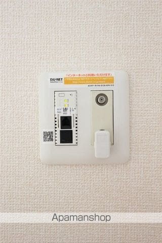 カシータ IIIの内装写真