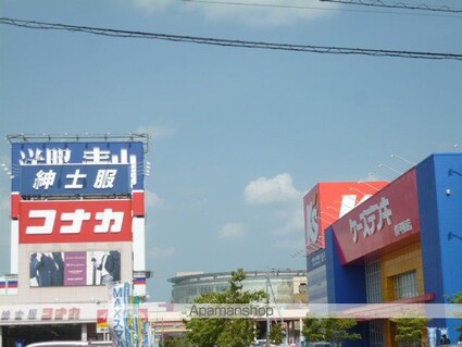 ラ・パルムドール[1LDK/30.13m2]の周辺2