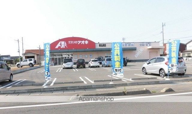 メゾン樹林の周辺写真
