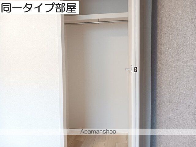 ハッピーフィールド なのはな館の内装写真