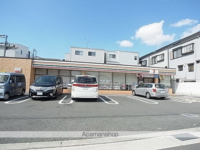MARUTAKAの周辺写真