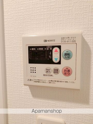 エスリード京橋ステーションプラザの内装写真