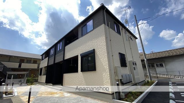 ヴィラ コスモスの外観写真