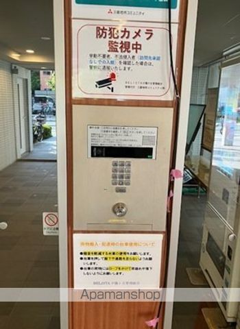 BELISTA夕陽丘のその他写真
