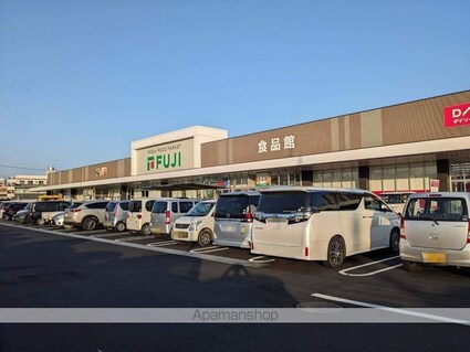 フレグランス上ノ山　Ａ棟[3DK/50.39m2]の周辺4