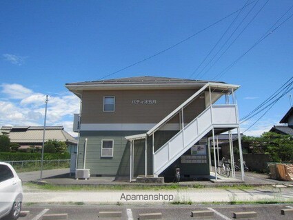 パティオ五月[1LDK/44.71m2]の外観3