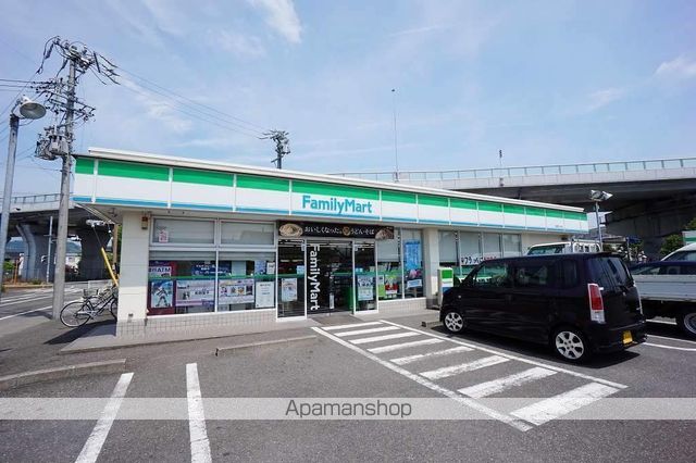 ブルーパールの周辺写真