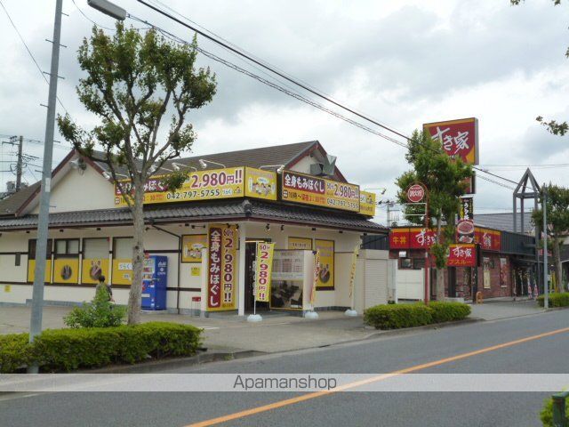 メイプルハイツAの周辺写真