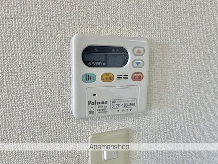 スターテラス２２[1LDK/50.48m2]の内装7