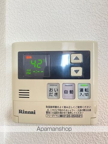 プレジールの内装写真