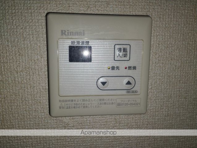 南林間IMビルの内装写真