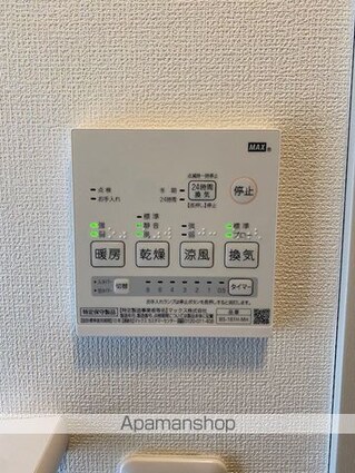 Ｈｏｕｓｅ　Ｙ．Ｙ（ハウスワイワイ）[1LDK/33.84m2]の内装