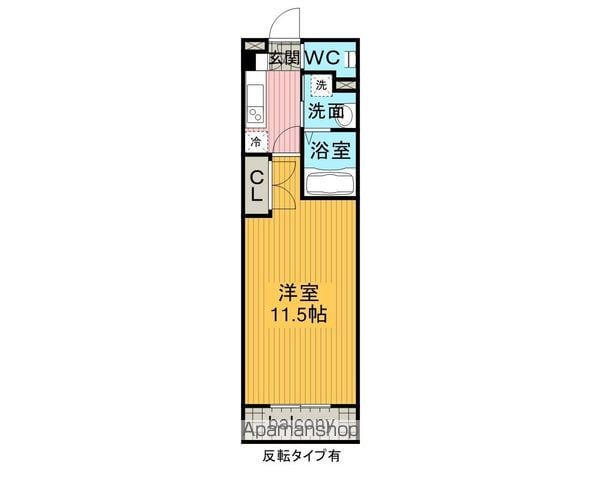 シティライフ本山東の間取り写真