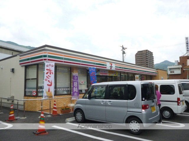 ヒルトップ平和台の周辺写真