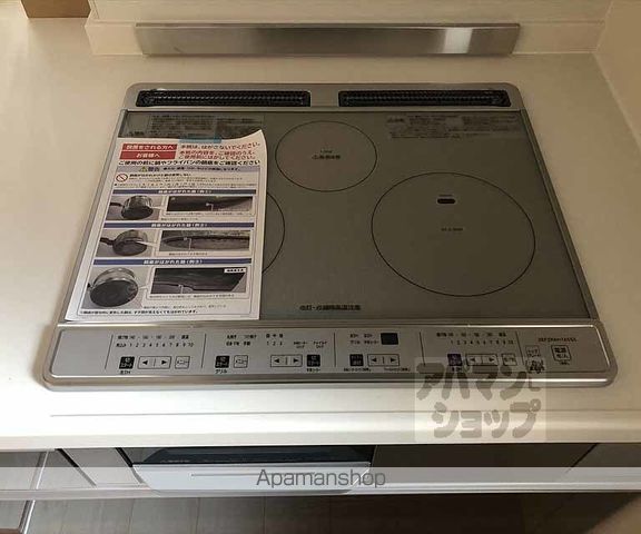 クレドール北山の内装写真