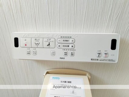 ホワイティー沙羅Ｂ棟[2DK/47m2]の内装8