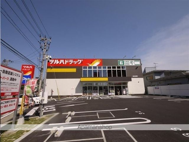 ヴィラ森林公園の周辺写真